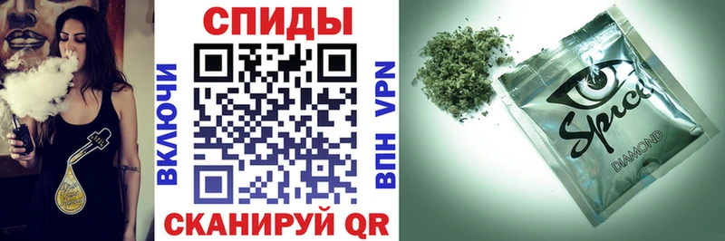 Бутират бутандиол Завитинск