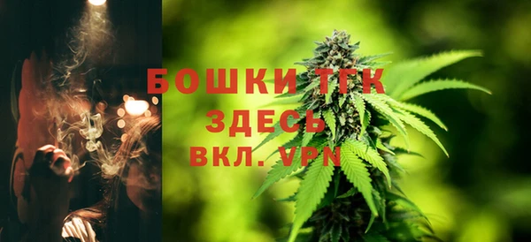 соль курить ск Гусиноозёрск