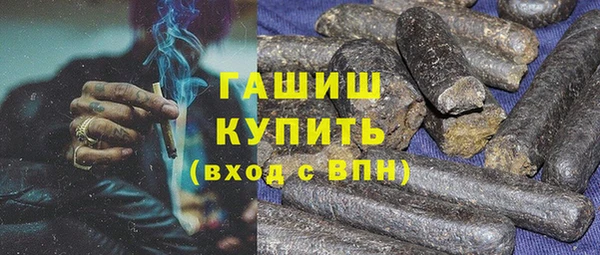 наркотики Тихвин