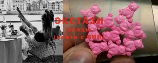 соль курить ск Гусиноозёрск