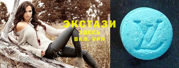 соль курить ск Гусиноозёрск